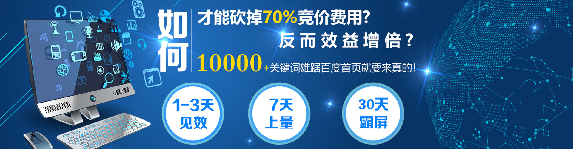 比如快手信息流